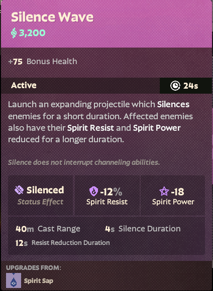 Silence Wave